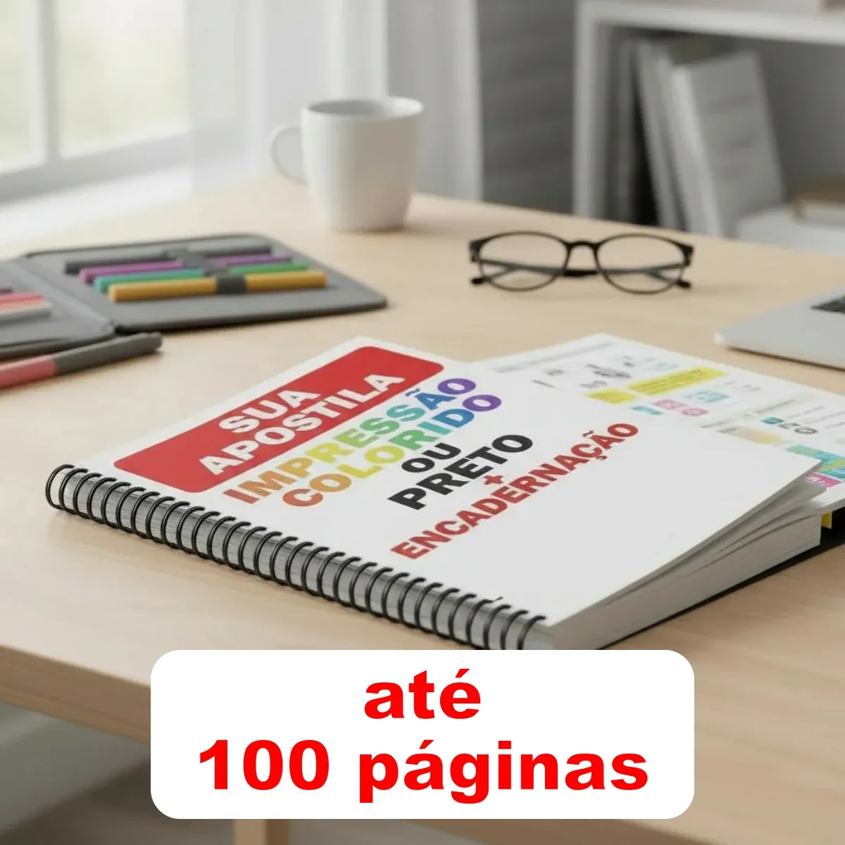 Apostila Impressão Somente Frente ou Frente e Verso